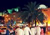 Tot ce trebuie sa stii despre o vizita in Muscat, Oman