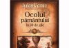 Omul care rade (editie prescurtata)