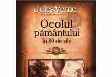 Omul care rade (editie prescurtata)