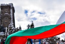 Bulgaria, vechiul imperiu care se confrunta cu depopularea