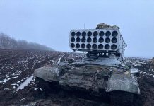 Ministerul rus al Apararii admite utilizarea armelor termobarice „bombe cu vid” la Cernihiv