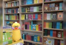 Creează o bibliotecă a copiilor cu ajutorul Librăriei Citilă
